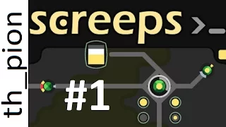 Screeps Nooby Guide #1: Choosing a room and setting up IDE - by th_pion