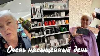 VlOG..GEMOS..ОБУВЬ ДЛЯ ВНУЧКИ..СЕКОНД ХЕНД И НОВАЯ СТРИЖКА..ОЧЕНЬ НАСЫЩЕННЫЙ ДЕНЬ..Jelena Love Riga