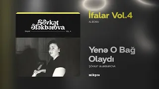 Şövkət Ələkbərova — Yenə O Bağ Olaydı (Rəsmi Audio)