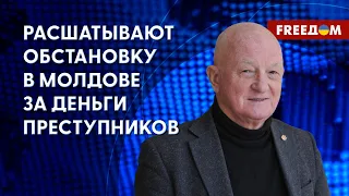 Какой сценарий разворачивает Кремль в Молдове? Интервью Нантоя