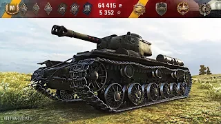 ДОМИНАЦИЯ КВ-1С с фугасницей 🌟🌟🌟 World of Tanks лучший бой