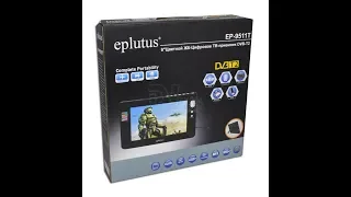 Eplutus EP 9511T Портативный телевизор