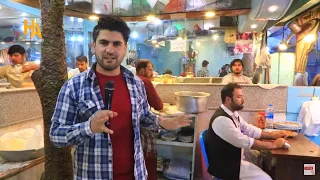 افطاری همایون افغان در بازار بولانی کوته سنگی /کوچه قصاب ها