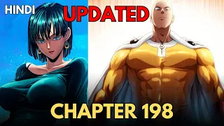 OPM Chapter 198 [UPDATED] Explained in Hindi | Must Watch