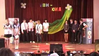 Угледар 2  школа КВН.avi