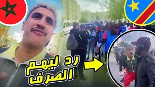 رشيد كودي مطلعها على كونغوليين فكازا و خالق اجواء من الحماس مع الجمهور المغربي