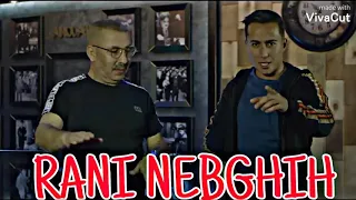 Aymane Serhani 2021 Ft Mokhtar El berkani 2021_ Rani Nebghih