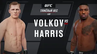 UFC 4 - Бой Александр Волков Alexander Volkov VS Уолт Харрис Walt Harris (UFC254)