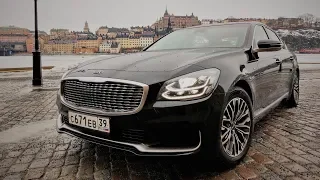 ШОК-цена!! Салон МЕРСЕДЕС S-класс по цене Ешки и BMW 5. Kia K900