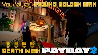 Payday 2.Как  пройти казино Golden Grin по штурму.Жажда смерти.