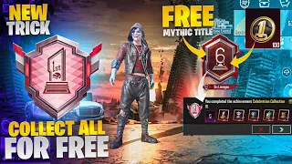 Get Free Mythic 6Th Anniversary Title | How Collect Al Collectibles | Celebration Collection|PUBGM