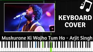 Muskurane Ki Wajah Tum Ho - Keyboard Cover ( Citylight )