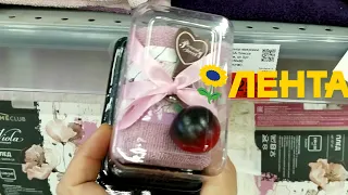 🌻ЛЕНТА🛍Новая Весенняя Коллекция Посуды🍃Подарки к 8 Марта❤