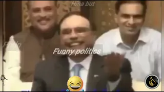 hina pervaiz but with kashif abbasi funny video pmln funny politics