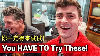 Our Favourite Food in ALL of China! // 我们最爱的中国美食！