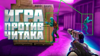 ЧИТЕР vs ЧИТЕР (ДЕМКА В СОЮЗНИКАХ С ГОЛОСОМ) standoff не ПЕРЕСТАЁТ УДЕВЛЯТЬ😂😂😂