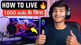 How to Live Stream Gameplay to Youtube from PC || how to live stream free fire on youtube from PC