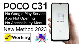 Poco C31 Google account bypass (without pc)  2023 | MIUI 12.5 Latest Easy Trick