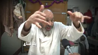 تمقعير تونسي أصيل هه يتشكى من عيد الاضحى والعلوش غالي وهو في عيد الحب أول واحد خارج يجري بالدبدوب هه