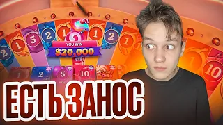 SWEET BONANZA CANDYLAND на выдаче! ЛУЧШИЙ ЛАЙВ от ПРАГМАТИКА