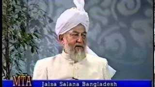 Jalsa Salana Bangladesh 1998 - Address from London by Hazrat Mirza Tahir Ahmad (rh)