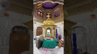 Gurudwara Baba Atal Rai Ji | Golden Temple | Amritsar | Guru Hargobind Sahib Ji | Dhan Babaji