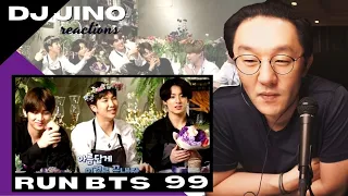 DJ REACTION to KPOP - RUN BTS EPISODE 99