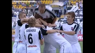 "Заря" (Луганск) - "Динамо" (Киев) 1:2 (0:0) ЧУ 2010-11