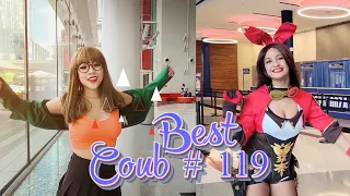 Best coub # 119|Лучшая подборка кубов, приколов за конец Декабря|Best compilation coub December