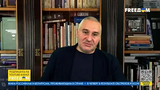 Марк Фейгин: Цели интервью Залужного. Спецтрибунал над верхушкой Кремля (2022) Новости Украины