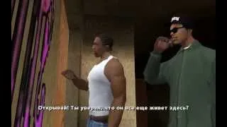 GTA SA прохождение #4 В ПОИСКАХ НАРКОМАНА ПАВЛИКА