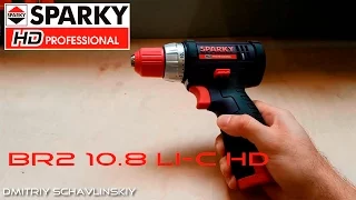 Ак. шуруповерт Sparky BR2 10.8Li-C HD