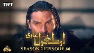 Ertugrul Ghazi Urdu | Episode 66 | Season 2