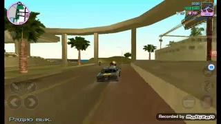 Как Найти Гоночную Машини И Джип В GTA VICE CITY