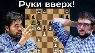 Самурай против Мушкетера ⚔ Х.Накамура - М.Вашье-Лаграв 🏆 Speed Chess Championship 2023 ♟1/2 ♟Шахматы