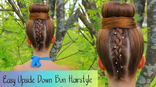 Easy Upside Down Bun Hairstyle | Easy Updo Hairstyle | How to Braid Own Hair