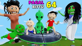 Pagal Bittu Sittu 64 | Alien Wala Cartoon | Bittu Sittu Toons | Pagal Beta | CS Bisht Vines.