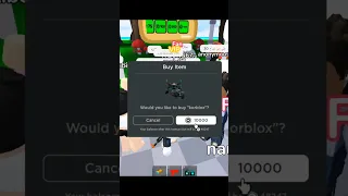 تبرع بي 10000 روبوكس في ماب تكفى تبرع لي #روبلوكس