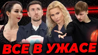 Скандал. Запретили выступать. Уход от Тутберидзе. "Хрустальный" пытались поджечь. Пауза в карьере