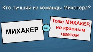 🤪 САМЫЕ ПЛОХИЕ ШУТКИ - Смехлыст 2 в Jackbox Party Pack 3