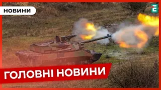 ❗️ ТРИВАЄ ВЕЛИКА БОРОТЬБА 💥 Росія штурмує Часів Яр 👉 Ситуація на фронті 🇺🇦 НОВИНИ