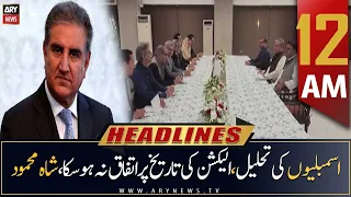 ARY News Prime Time Headlines | 12 AM | 3rd May 2023
