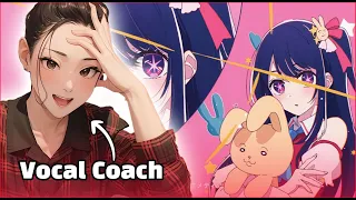 IDOL FROM YOASOBI IS A MONSTER OF A SONG | Vocal Coach Reaction