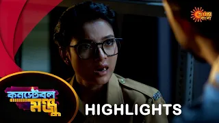 Constable Manju -Highlights | 10 May 2024 | Full Ep FREE on SUN NXT | Sun Bangla