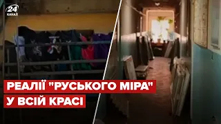 А зима вже близько... Як живуть люди у Маріуполі