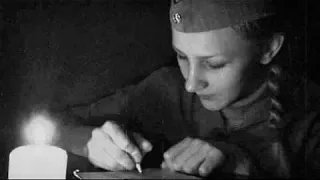 "Письмо К Матери" (1943)