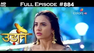 Udann Sapnon Ki - 6th October 2017 - उड़ान सपनों की - Full Episode