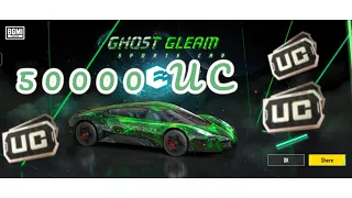 Ghost gleam car #ghostcar #pagani #bgmicar #bgmispin #ghostgleam #bgminewevent #bgminewupdate