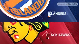 New York Islanders vs Chicago Blackhawks Jan 22, 2019 HIGHLIGHTS HD