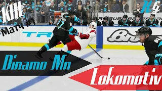 Динамо Мн - Локомотив/ KHL/ Матч #1/NHL19